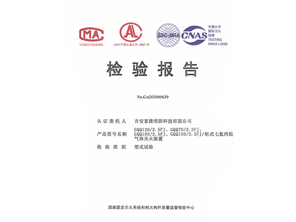 榮譽(yù)資質(zhì) 